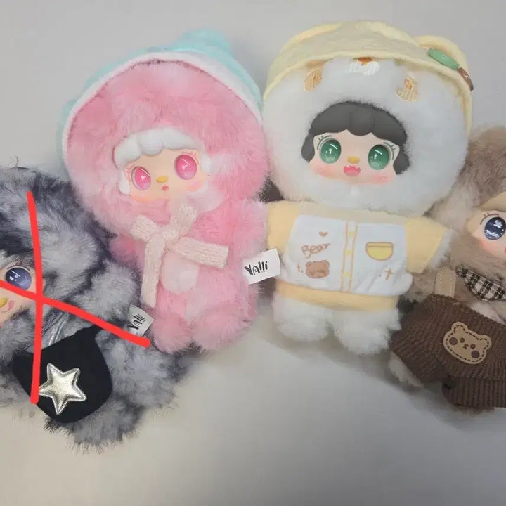 [BUNJANG] Yuki Winter Sleep Baby Three-Eyed Doll / 유키 겨울잠 베이비쓰리