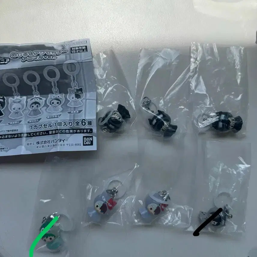 [BUNJANG] Bandai My Hero Academia Mezushi Accessory Charm Gacha / 나히아 나의히어로아카데미아 메지루시 가챠: 쇼토 미도리야 이이다 아이자와