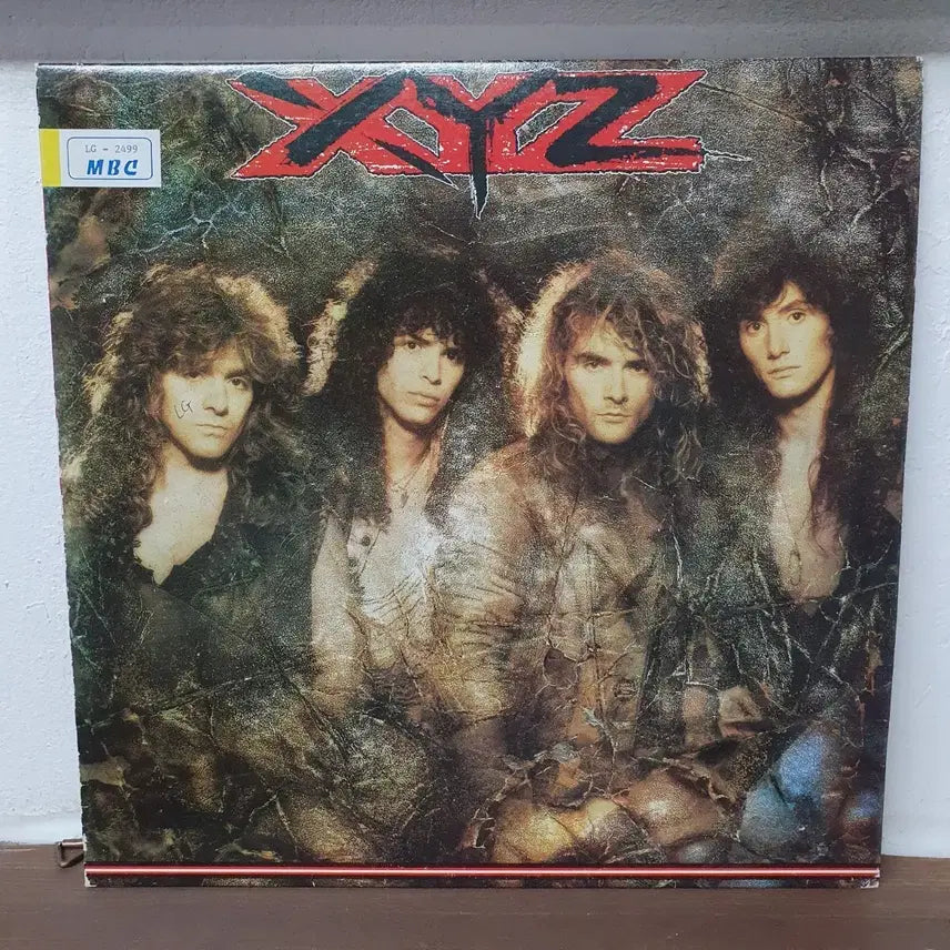 [BUNJANG] XYZ 1989 LP / XYZ LP 1989 라이센스
