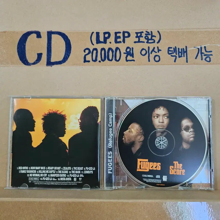[BUNJANG] Fugees The Score US CD / (CD 미국반, 미국 힙합 그룹 푸지스 2집 마지막 앨범) Fugees