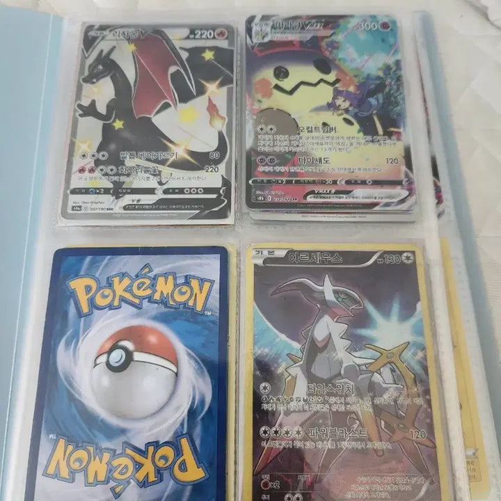 [BUNJANG] Pokemon Trading Cards / 포킷몬카드 판매