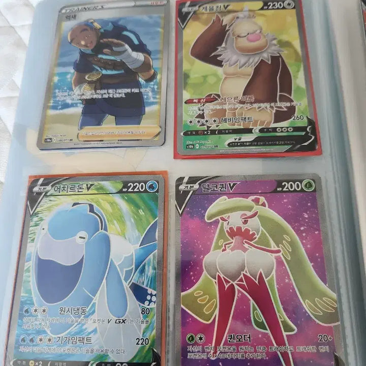 [BUNJANG] Pokemon Trading Cards / 포킷몬카드 판매