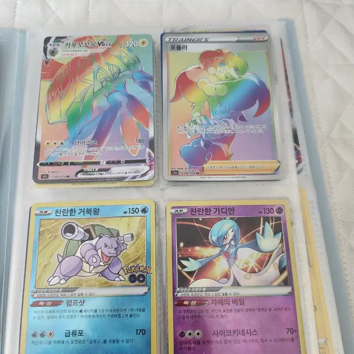 [BUNJANG] Pokemon Trading Cards / 포킷몬카드 판매