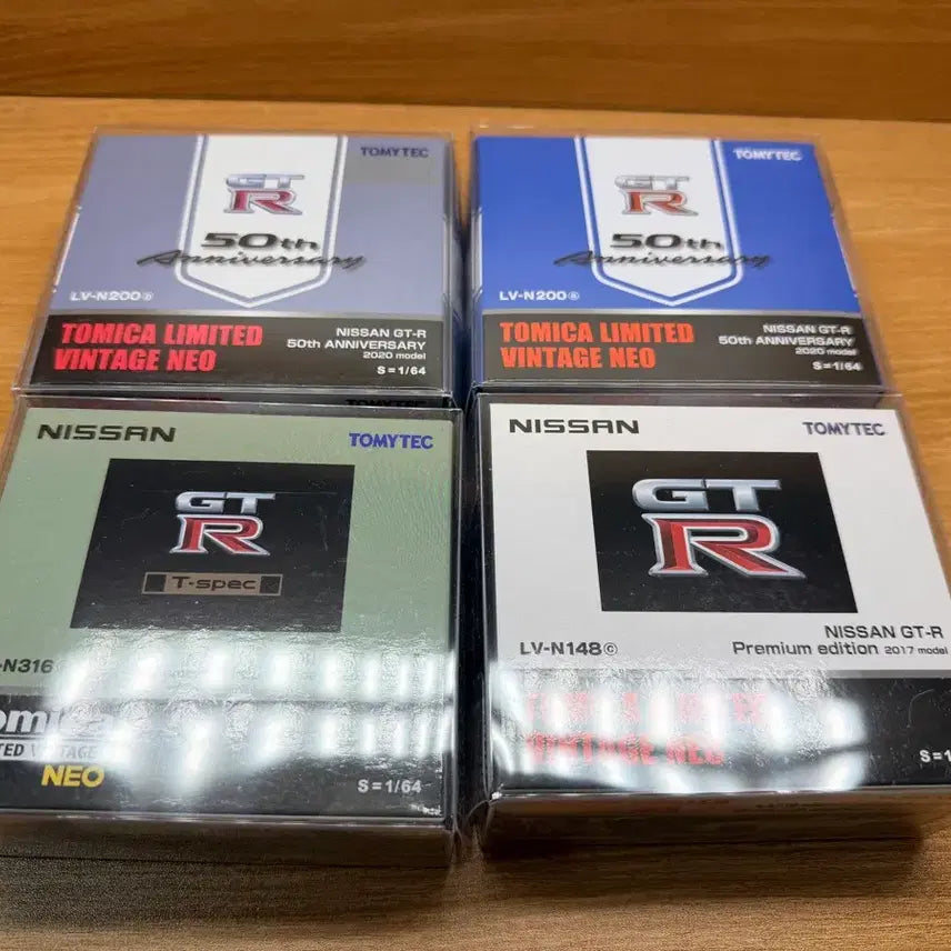 [BUNJANG] ToryBean GTR Set / 토리빈 gtr 4대 팝니다