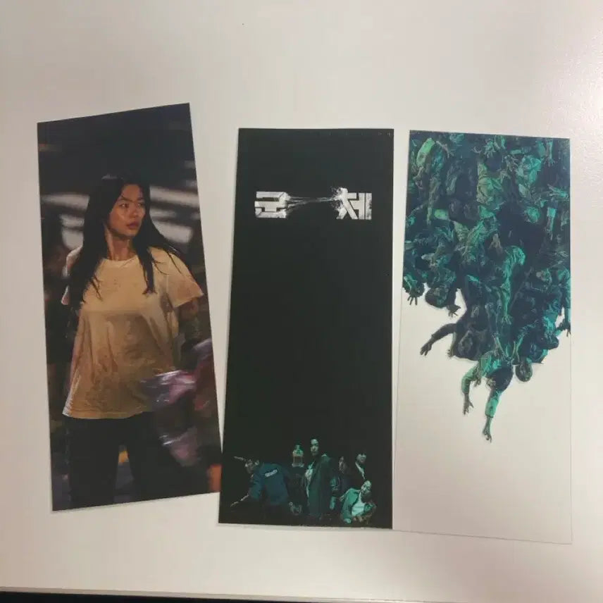 [BUNJANG] TXT Accordion Postcard Bundle Set / 택포) 군체 TTT/아코디언 엽서 일괄