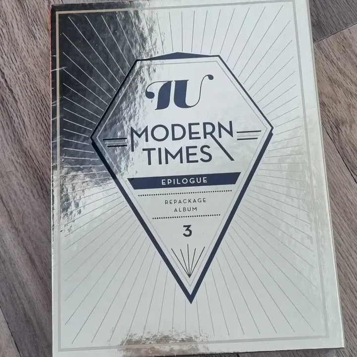 [BUNJANG] IU Modern Times Epilogue Sealed / 아이유 모던타임즈 에필로그 미개봉