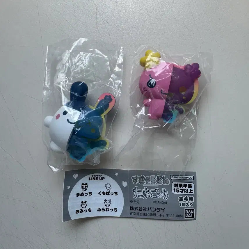 [BUNJANG] Tamagotchi Skaleton Skeleton Figure Gacha (Mimitchi/Flowertchi) / 신상) 다마고치 스카라톤 스켈레톤 피규어 가챠 (미미치/플라워치)