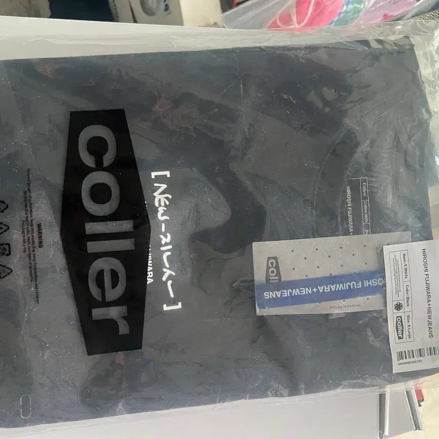 [BUNJANG] Koller x Hiroshi Fujiwara x NewJeans Short-Sleeve T-Shirt Black (Sealed) / 꼴레 히로시 후지와라 뉴진스 반팔 블랙 미개봉