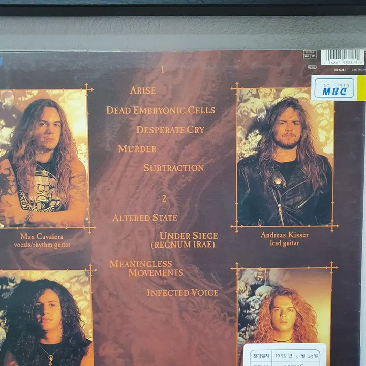 [BUNJANG] Sepultura Chaos A.D. LP / 세풀투라 LP 1994 지구레코드
