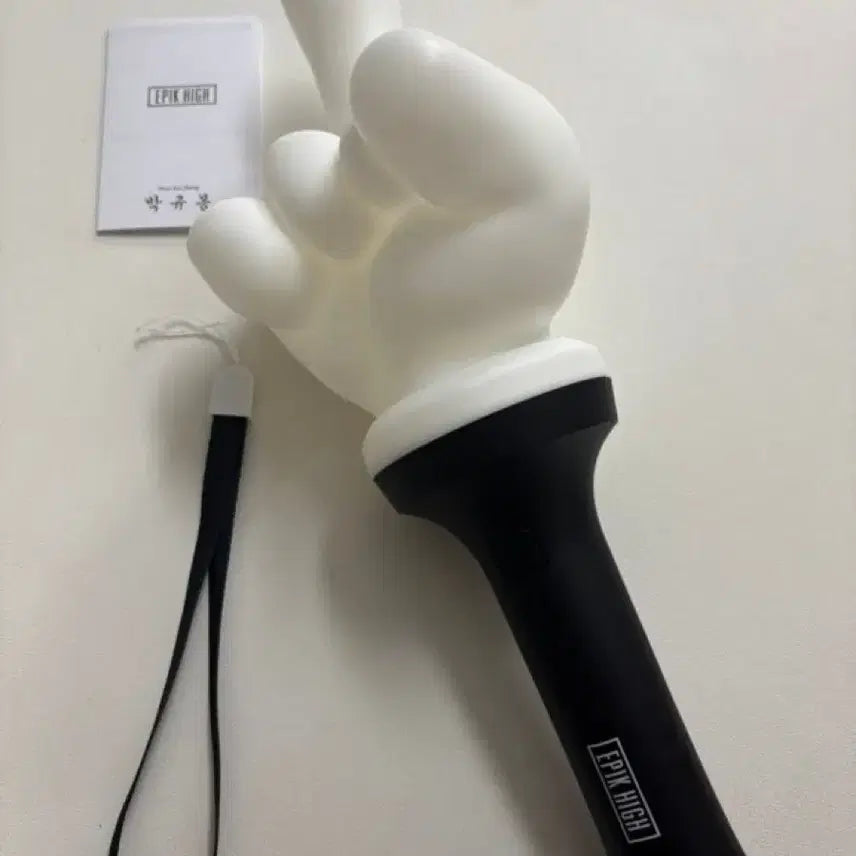 [BUNJANG] Epik High Official Lightstick Bakugyubong / 에픽하이 응원봉 박규봉 판매해요