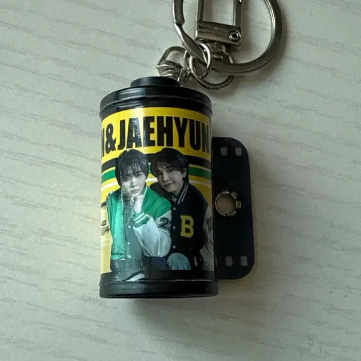 [BUNJANG] BoyNextDoor Jaehyun Banana Milk Limited Edition Keyring / 보넥도 재현 태산 한정판 바나나우유 필름키링 보이넥스트도어