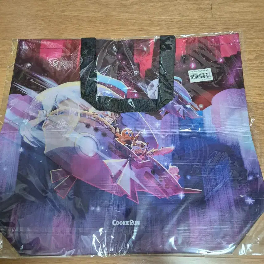[BUNJANG] CookKingdom Reusable Bag / 쿠킹덤 리유저블백 팝니다