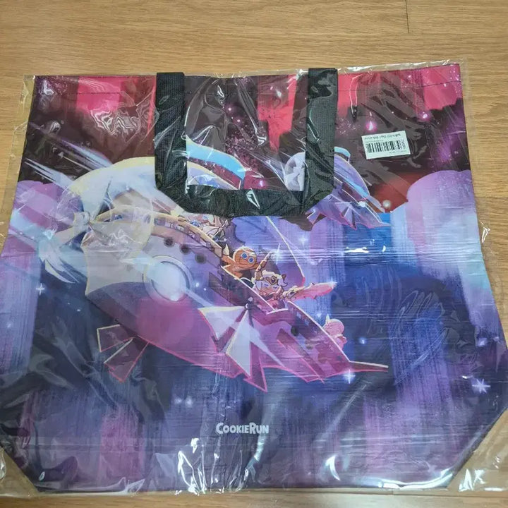 [BUNJANG] CookKingdom Reusable Bag / 쿠킹덤 리유저블백 팝니다