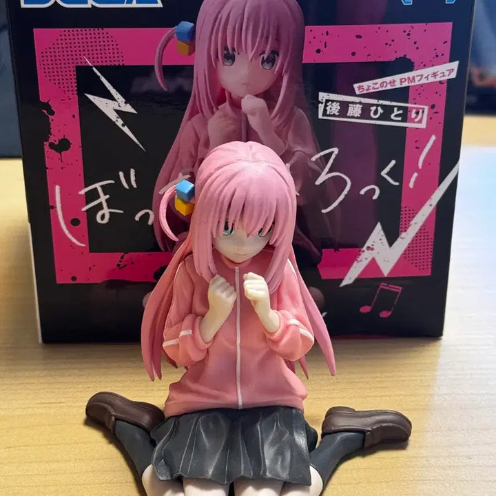 [BUNJANG] Bocchi the Rock! Hitori Gotoh Noodle Stopper Figure / 봇치더락 고토 히토리 누들스토퍼 피규어