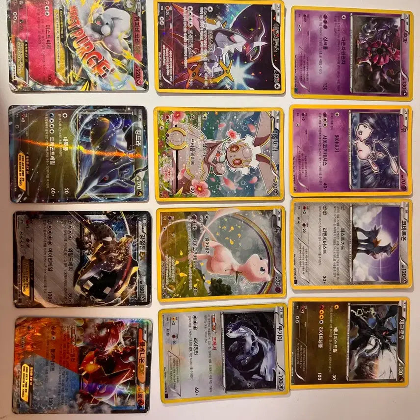 [BUNJANG] Pokemon Trading Cards / 포켓몬카드