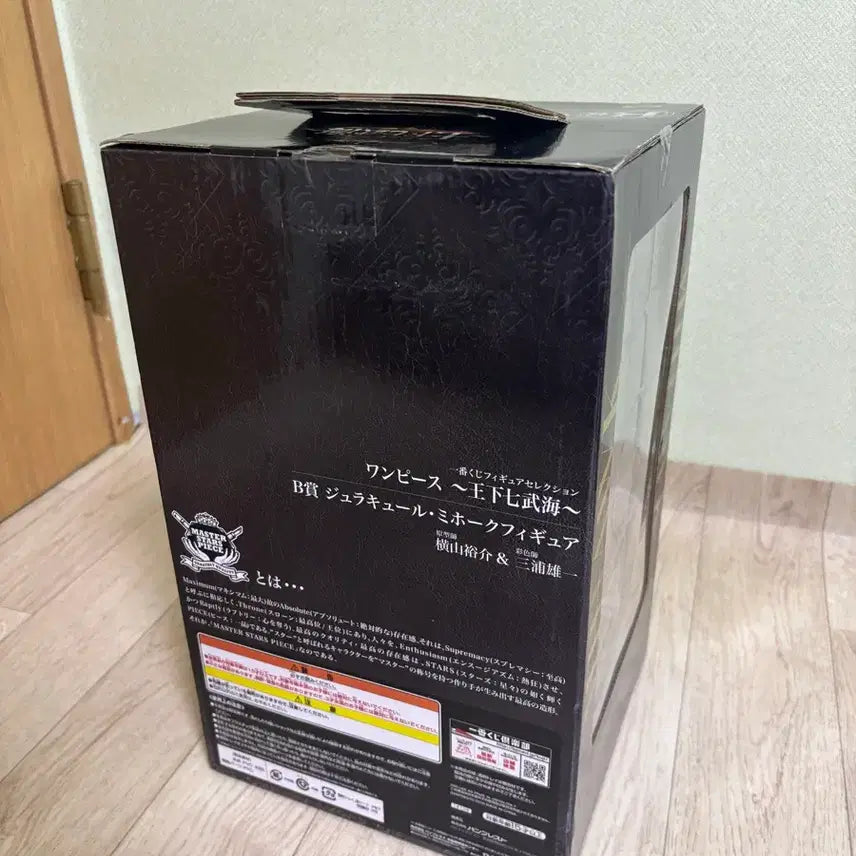 [BUNJANG] One Piece Dracule Mihawk Figure (Sealed) / 미개봉 새상품) 원피스 쥬라큘 미호크 피규어