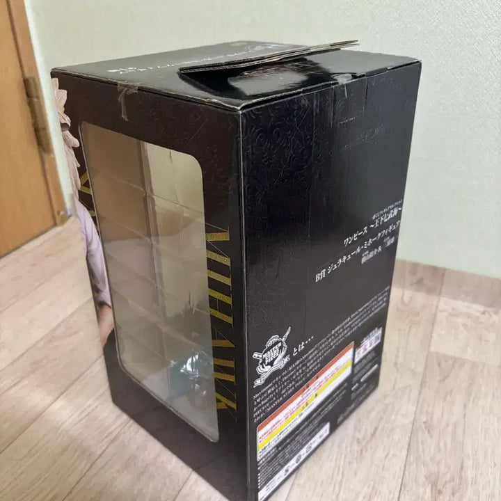 [BUNJANG] One Piece Dracule Mihawk Figure (Sealed) / 미개봉 새상품) 원피스 쥬라큘 미호크 피규어