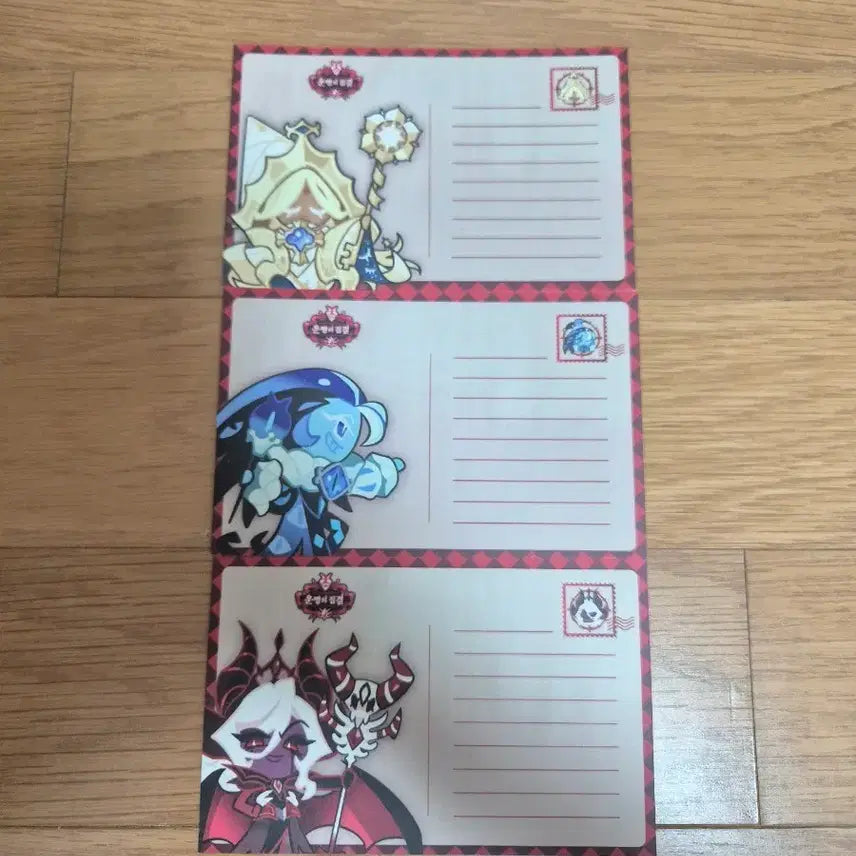 [BUNJANG] Cookie Run Kingdom Postcard Set / 쿠킹덤 엽서