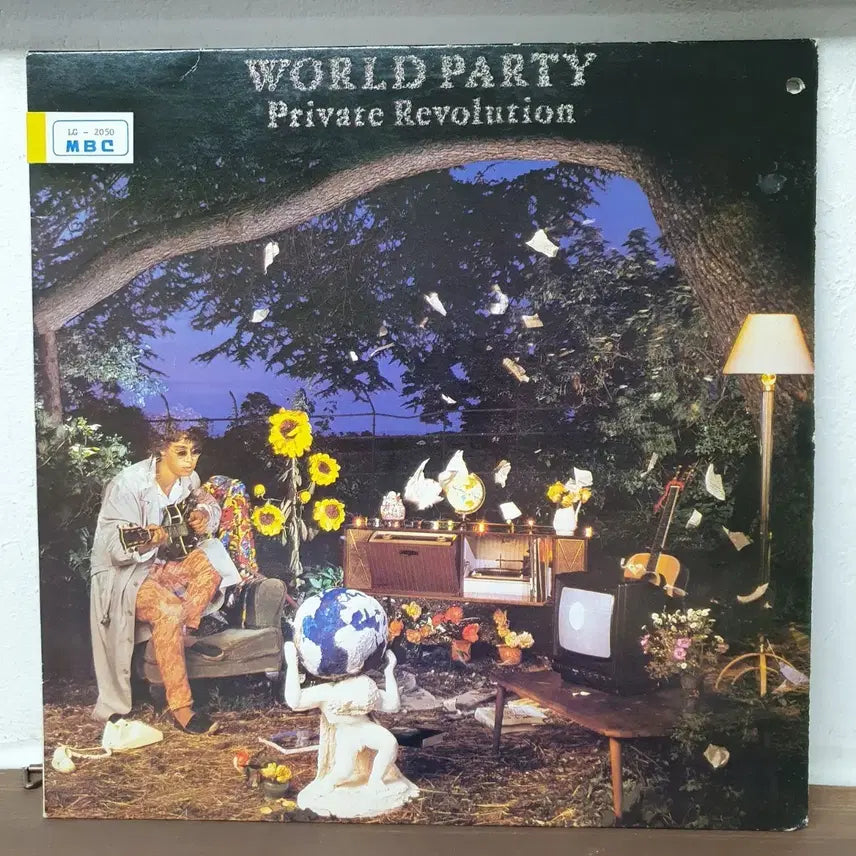 [BUNJANG] World Party Private Revolution LP 1987 / 월드 파티 Private Revolution LP 1987 예음사