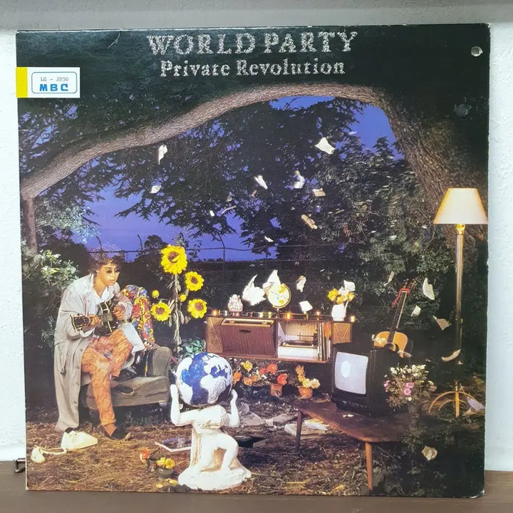 [BUNJANG] World Party Private Revolution LP 1987 / 월드 파티 Private Revolution LP 1987 예음사