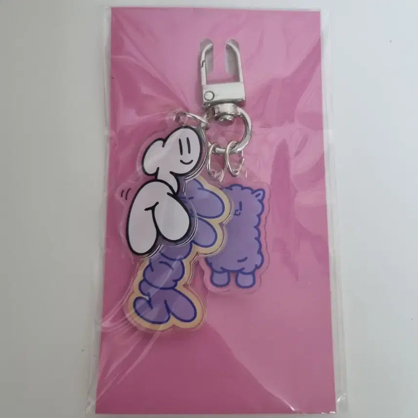 [BUNJANG] PLAVE Noah Samwae Keyring / 플레이브 노아 삼왜 키링