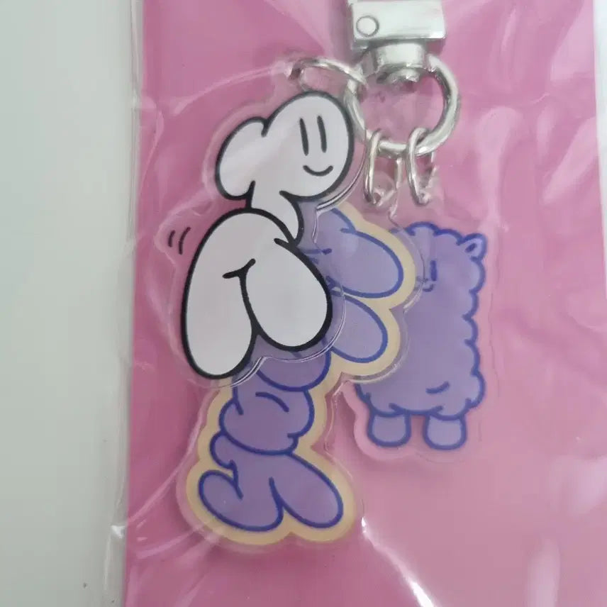 [BUNJANG] PLAVE Noah Samwae Keyring / 플레이브 노아 삼왜 키링