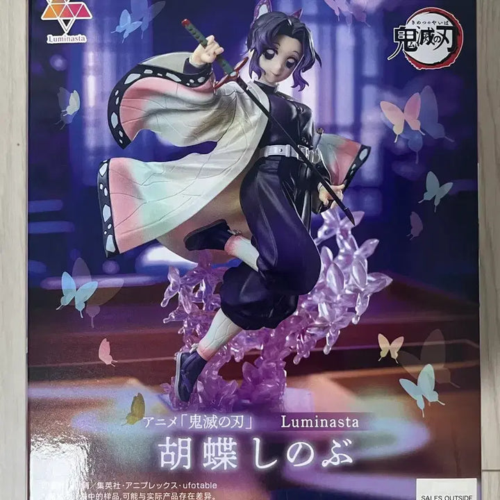 [BUNJANG] SEGA Luminasta Demon Slayer Shinobu Figure / SEGA 루미나스타 귀멸의 칼날 시노부 피규어
