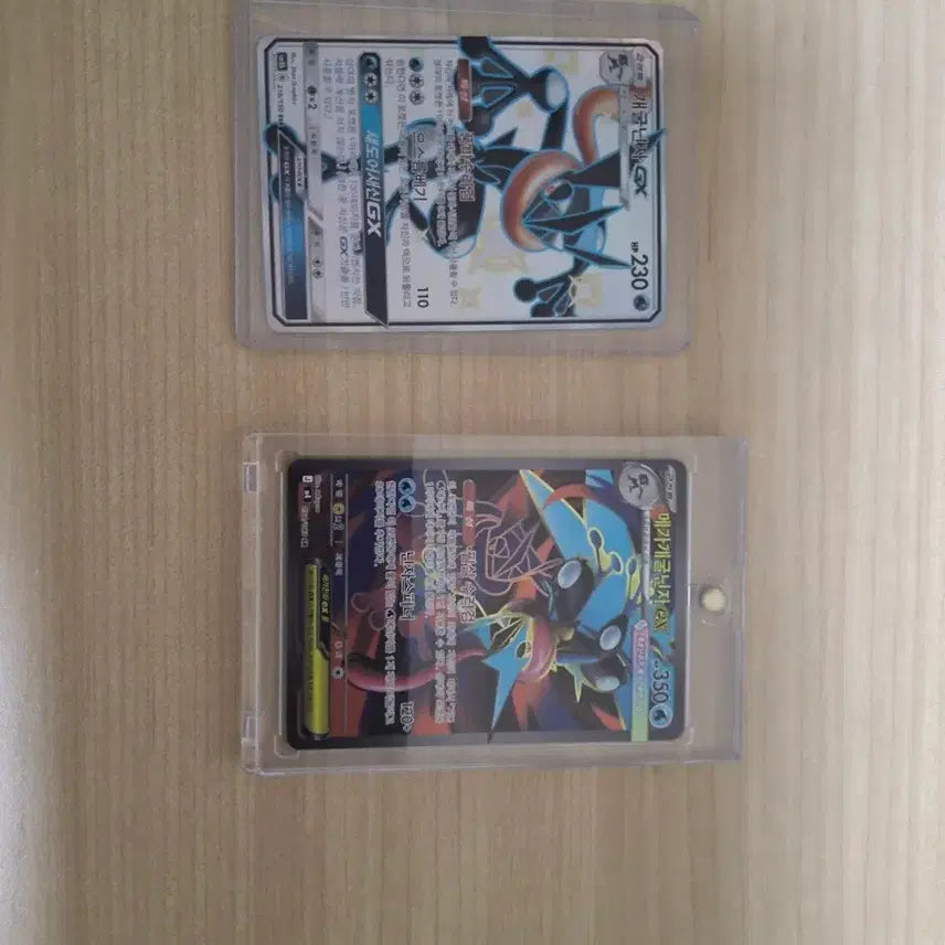 [BUNJANG] Mega Greninja EX SR (Ninja Spinner) + Greninja GX SSR / 메가개굴닌자 ex sr (닌자스피너) + 개굴닌자 gx ssr