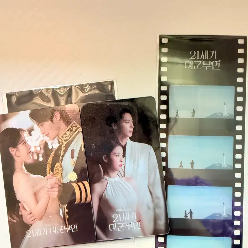 [BUNJANG] 21st Century Grand Consort Metallic Photo Bookmark Set &amp; Frame Photo / 21세기 대군부인 메탈릭 포토 북마크 2종, 프레임포토