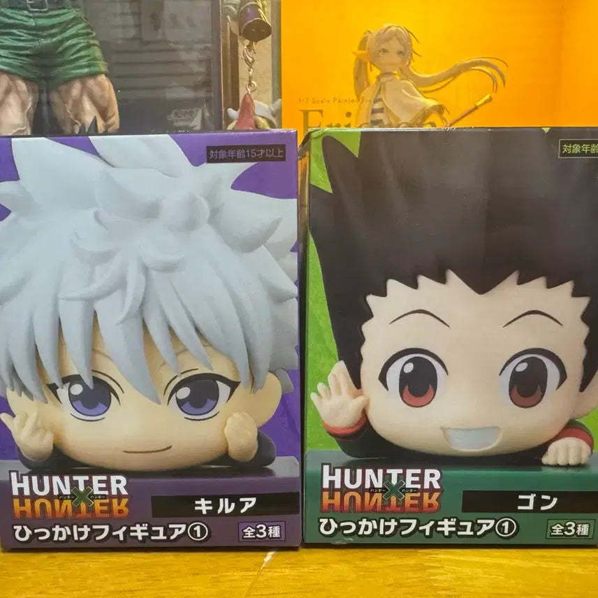 [BUNJANG] Hunter x Hunter HxH Hikage 2 Types Bundle Set (Sealed) / [미개봉] 헌터헌터 힛카게 2종 일괄