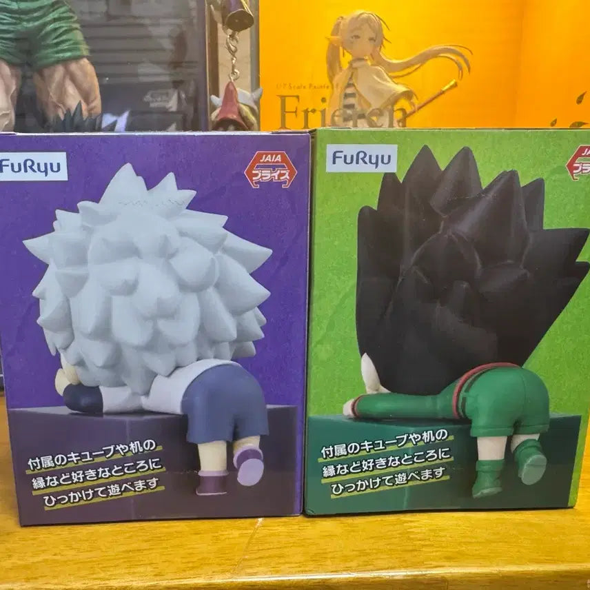 [BUNJANG] Hunter x Hunter HxH Hikage 2 Types Bundle Set (Sealed) / [미개봉] 헌터헌터 힛카게 2종 일괄