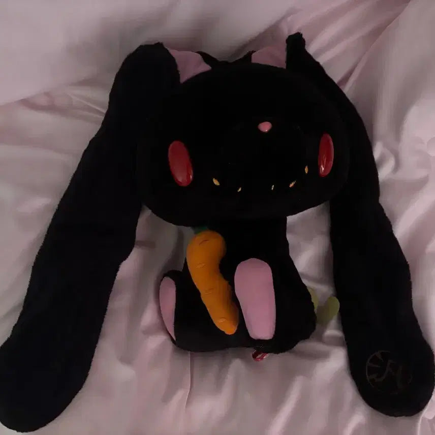 [BUNJANG] Gloomy Bear Carrot Plush - Medium Size / 당근 들고 있는 범용토끼 글루미베어 중형 인형