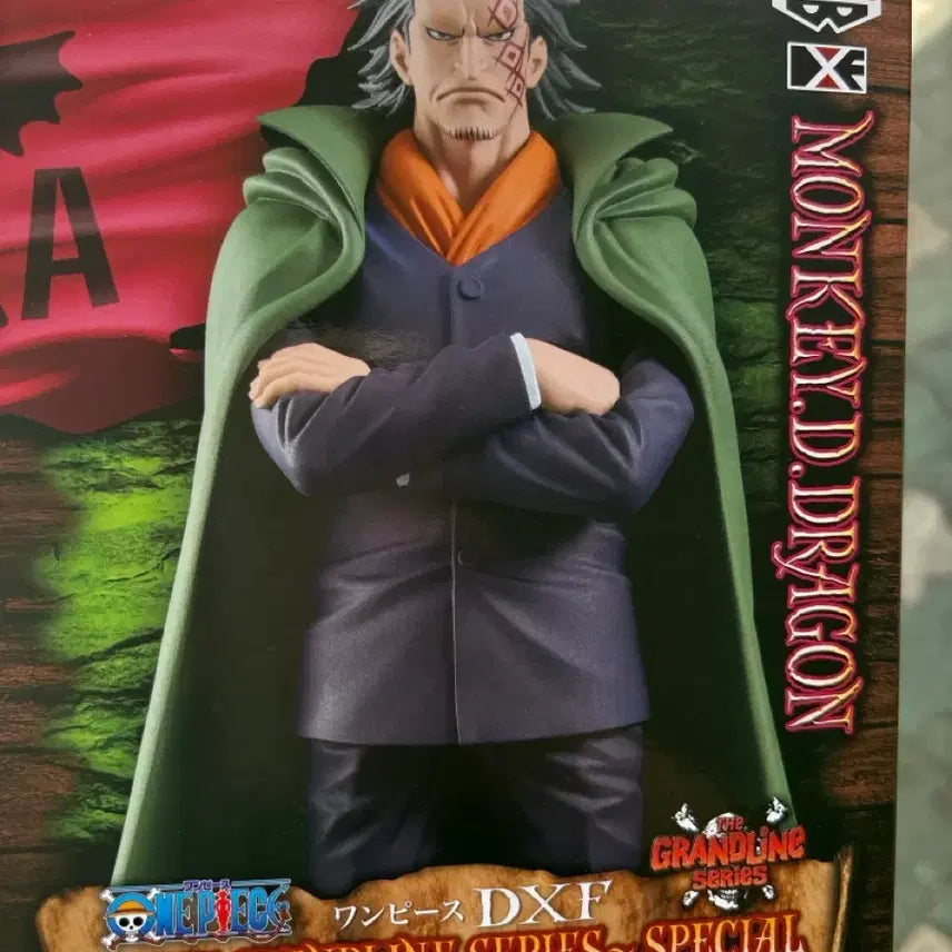 [SOLD OUT] 반프레스토 원피스 몽키 D 드래곤 피규어 미개봉