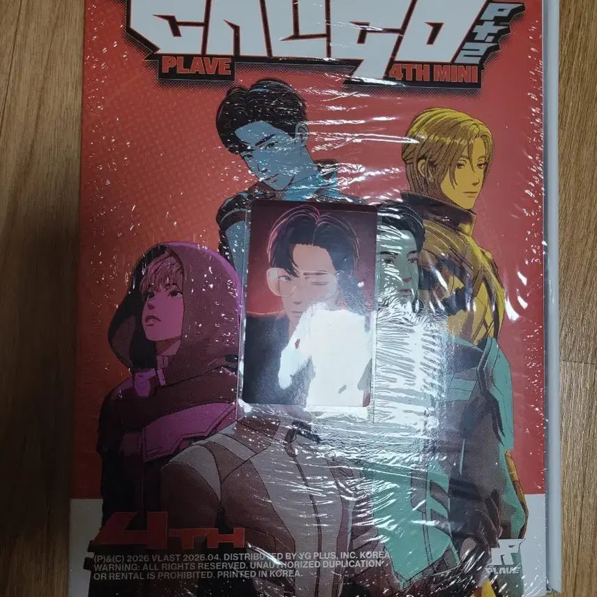 [BUNJANG] PLAVE Calligo Part 2 Buffz POB Photobook Album Set / 플레이브 칼리고 파트투 버프즈 미공포 포토북 앨범 세트