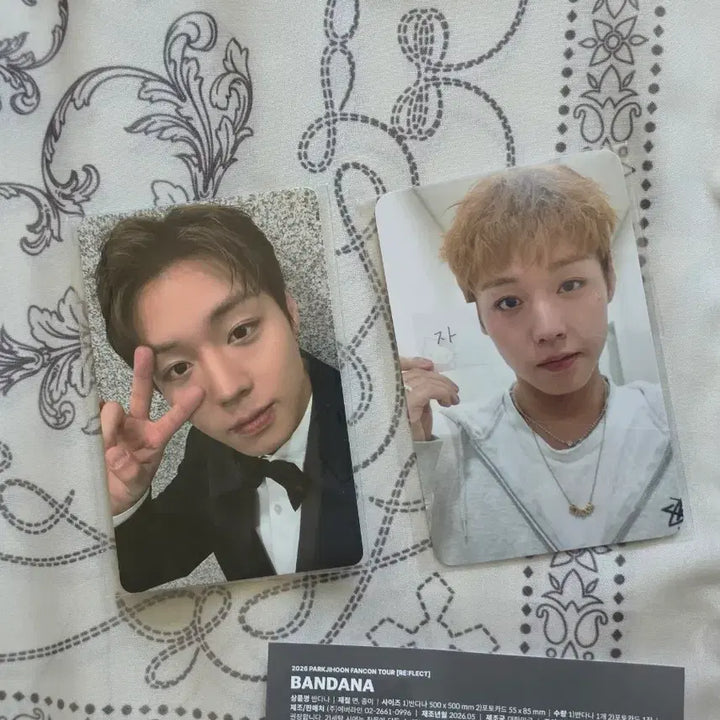 [BUNJANG] Park Jihoon Bandana Entry Photocard Bundle Set / 박지훈 반다나 입장포카 일괄