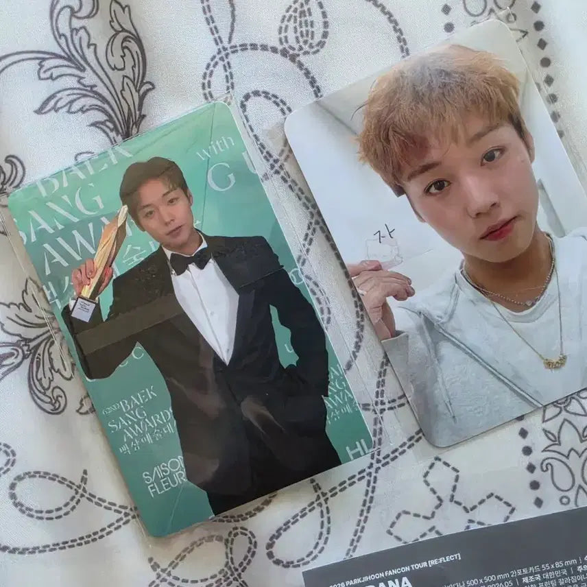 [BUNJANG] Park Jihoon Bandana Entry Photocard Bundle Set / 박지훈 반다나 입장포카 일괄