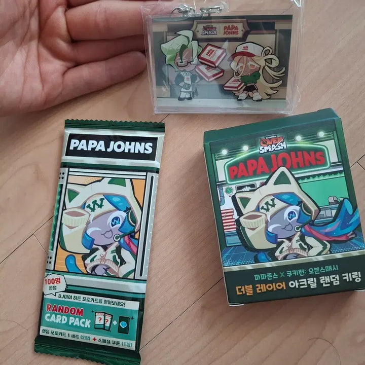 [BUNJANG] Papa John&