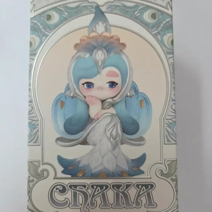 [BUNJANG] Pop Mart Chaca Dream Series Elegant Glide Figure (Sealed) / 팝마트 차카 꿈결시리즈 우아한 활공 피규어 판매합니다!(미개봉)