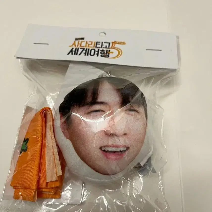 [BUNJANG] EXO Ladder Trip China Pop-up Keyring Sehun / 예판 엑소 사다리타고 세계여행 중국 팝업 키링 세훈