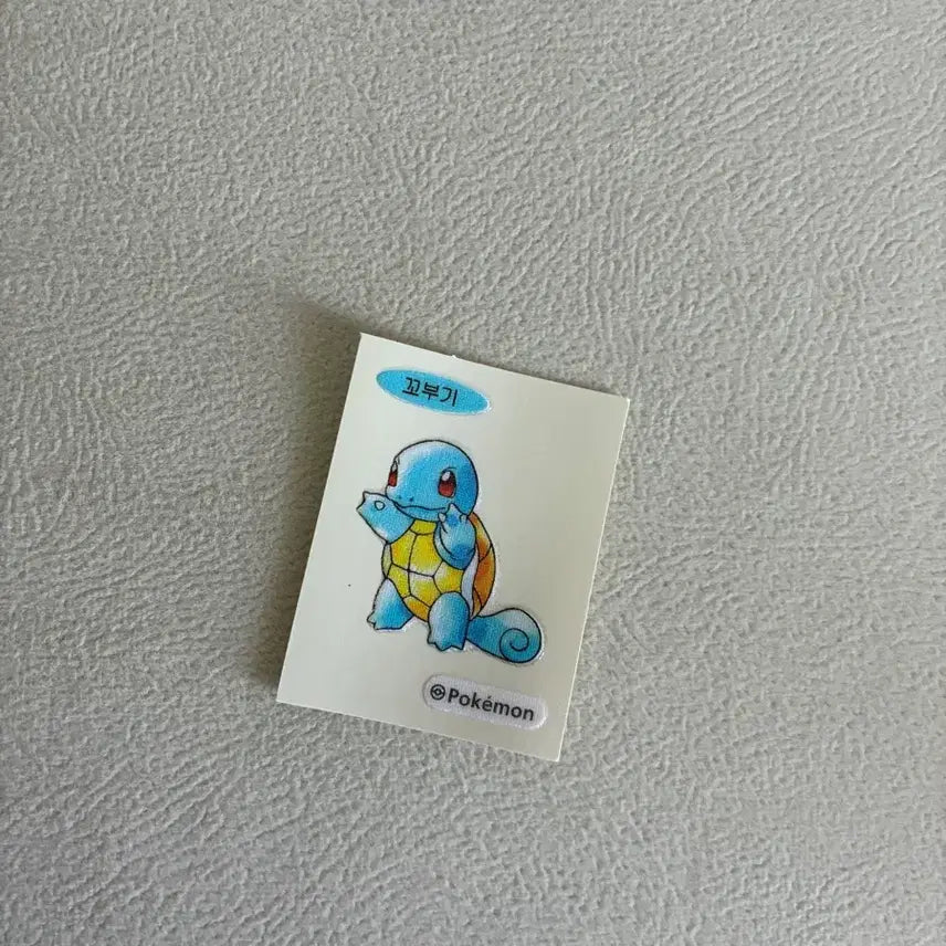 [BUNJANG] Pokemon Squirtle Sticker / 포켓몬 꼬부기 스티커