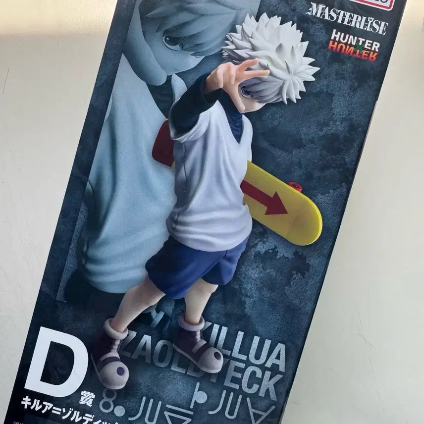 [BUNJANG] Hunter x Hunter Zoldyck Family Kuji Prize D Nendoroid Killua Figure (Sealed) / (미개봉) 헌터헌터 조르딕가 쿠지 D상 넨도로이드 키르아 피규어