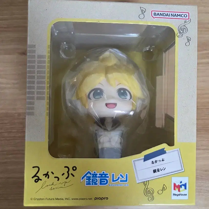 [BUNJANG] Kagamine Len Lookup Figure (Sealed) / 미개봉) 보컬로이드 카가미네 렌 룩업