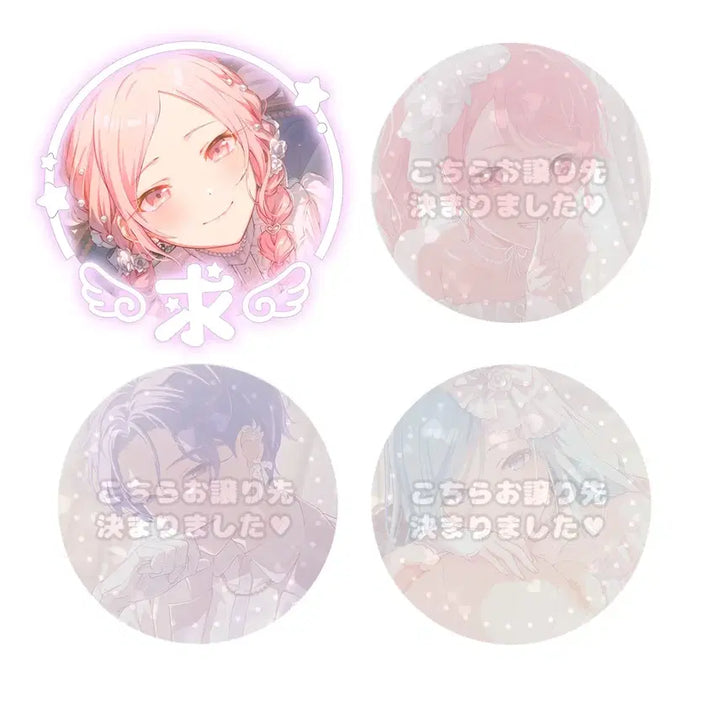 [BUNJANG] Project Sekai Wedding Airi Shizuku Can Badge Split Set (Official Goods) / 프세카 프로세카 준브라 웨딩 아이리 시즈쿠 캔뱃지 가선점 분철 공구