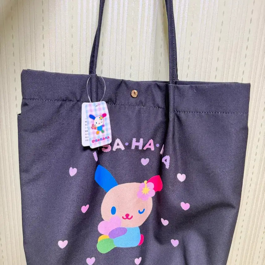 [BUNJANG] Usahana Abeille Shoulder Bag / 우사하나 아베일 가방(일본정품/새상품)