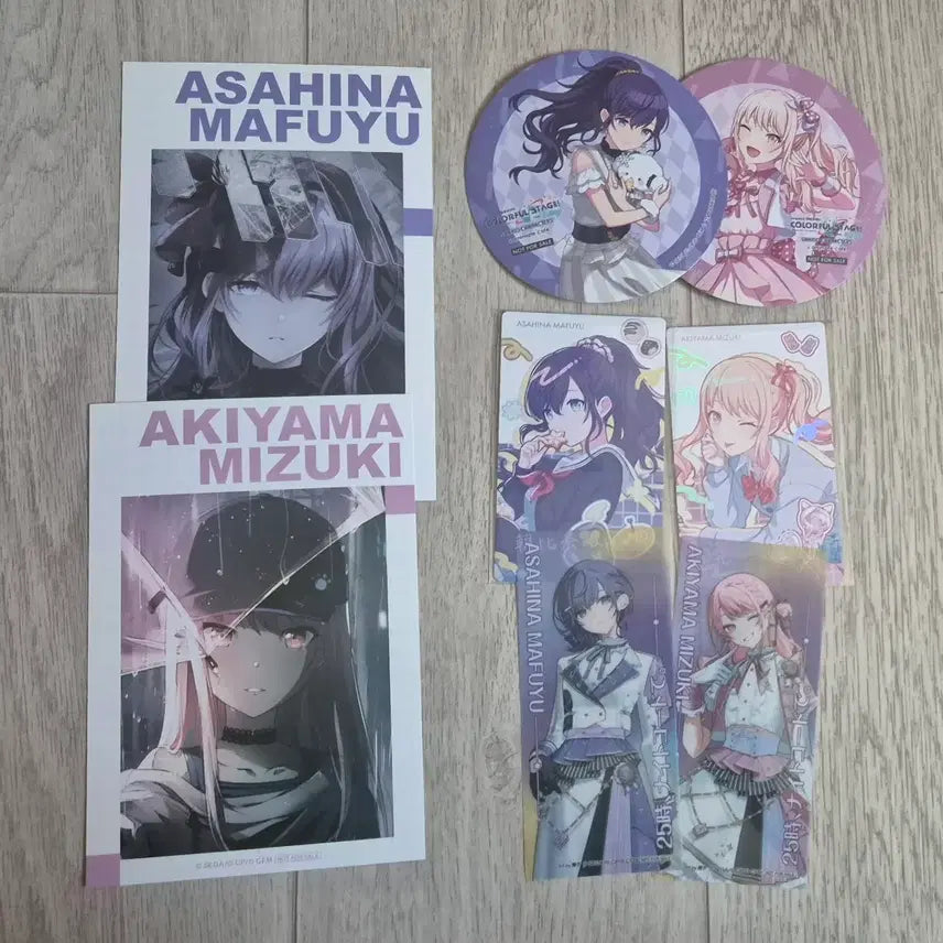 [BUNJANG] Project Sekai Asahina Mafuyu &amp; Akiyama Mizuki Birthday Rare Epics, Sanrio Coaster, Animate Postcard, 5th Anniversary Festival Bookmark Bundle Set / 프세카 프로세카 아사히나 마후유 아키야마 미즈키 공굿 양도