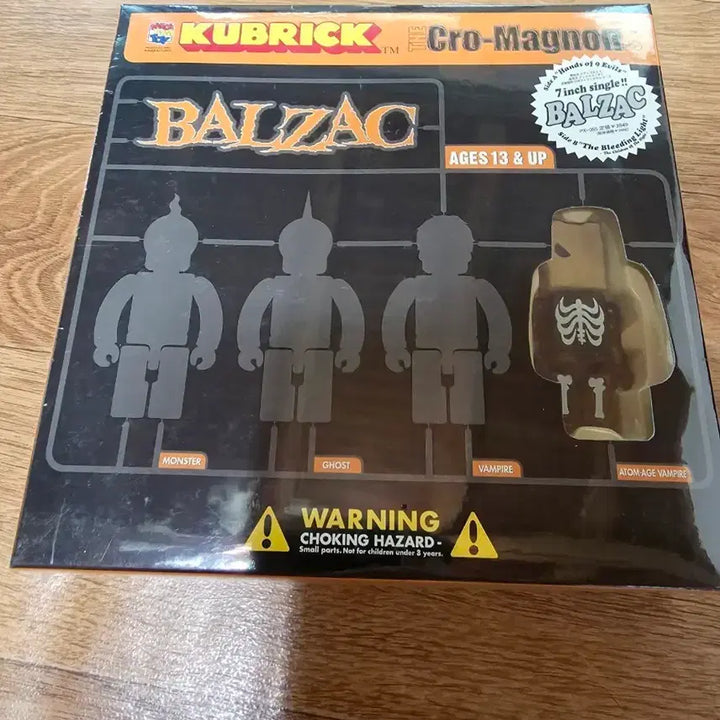 [BUNJANG] Balzac Kubrick Set Bearbrick / 발작 큐브릭 세트 balzac 베어브릭