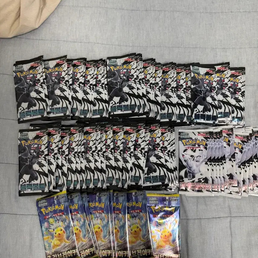[BUNJANG] Pokemon Card VMAX Climax 83-Card Vending Machine Pack / 포켓몬카드 블랙볼트, 초전브레이커 83장 자판기팩