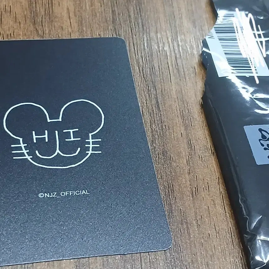 [BUNJANG] NewJeans Hyein Complexcon Photocard / 뉴진스 혜인 컴플렉스콘 complexcon 포토카드