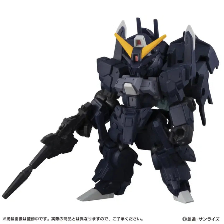 [BUNJANG] Mobile Suit Ensemble 18 Silver Bullet / 모빌슈트 앙상블 18 실버불렛