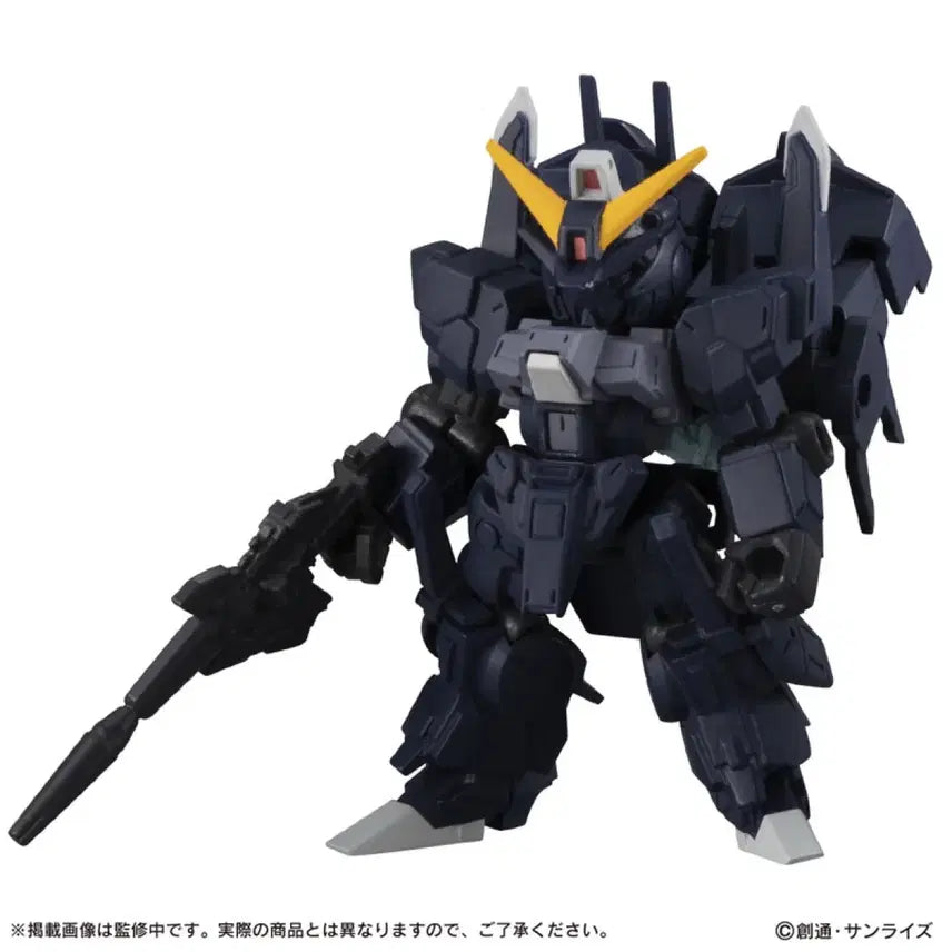 [BUNJANG] Mobile Suit Ensemble 18 Silver Bullet / 모빌슈트 앙상블 18 실버불렛